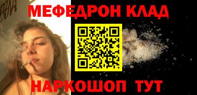 винт Волгодонск