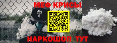 трава Волжск
