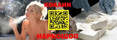 гидра Волжский