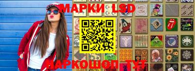 гидра Волжский