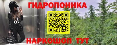 трава Волжск