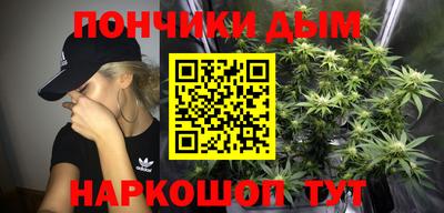 трава Волжск