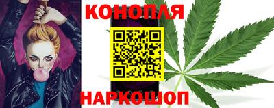 винт Волгодонск
