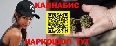 винт Волгодонск