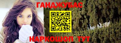 трава Волжск