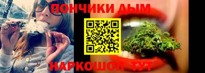 гидра Волжский