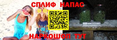 гидра Волжский