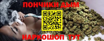 гидра Волжский