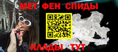 винт Волгодонск